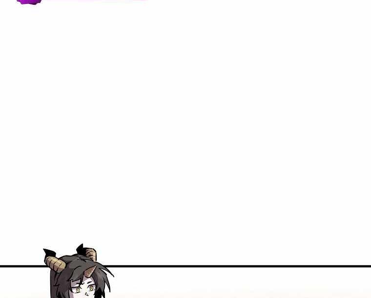 Read Bug Player en Manga Online