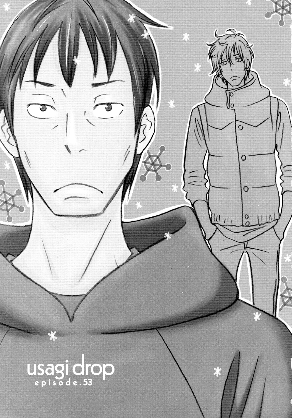 Read Bunny Drop en Manga Online