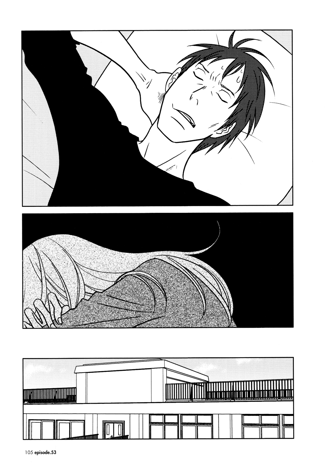 Read Bunny Drop en Manga Online