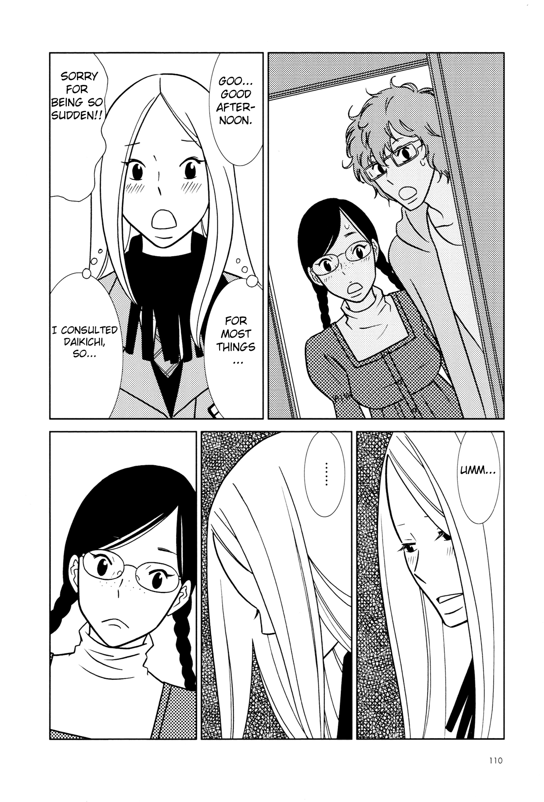 Read Bunny Drop en Manga Online