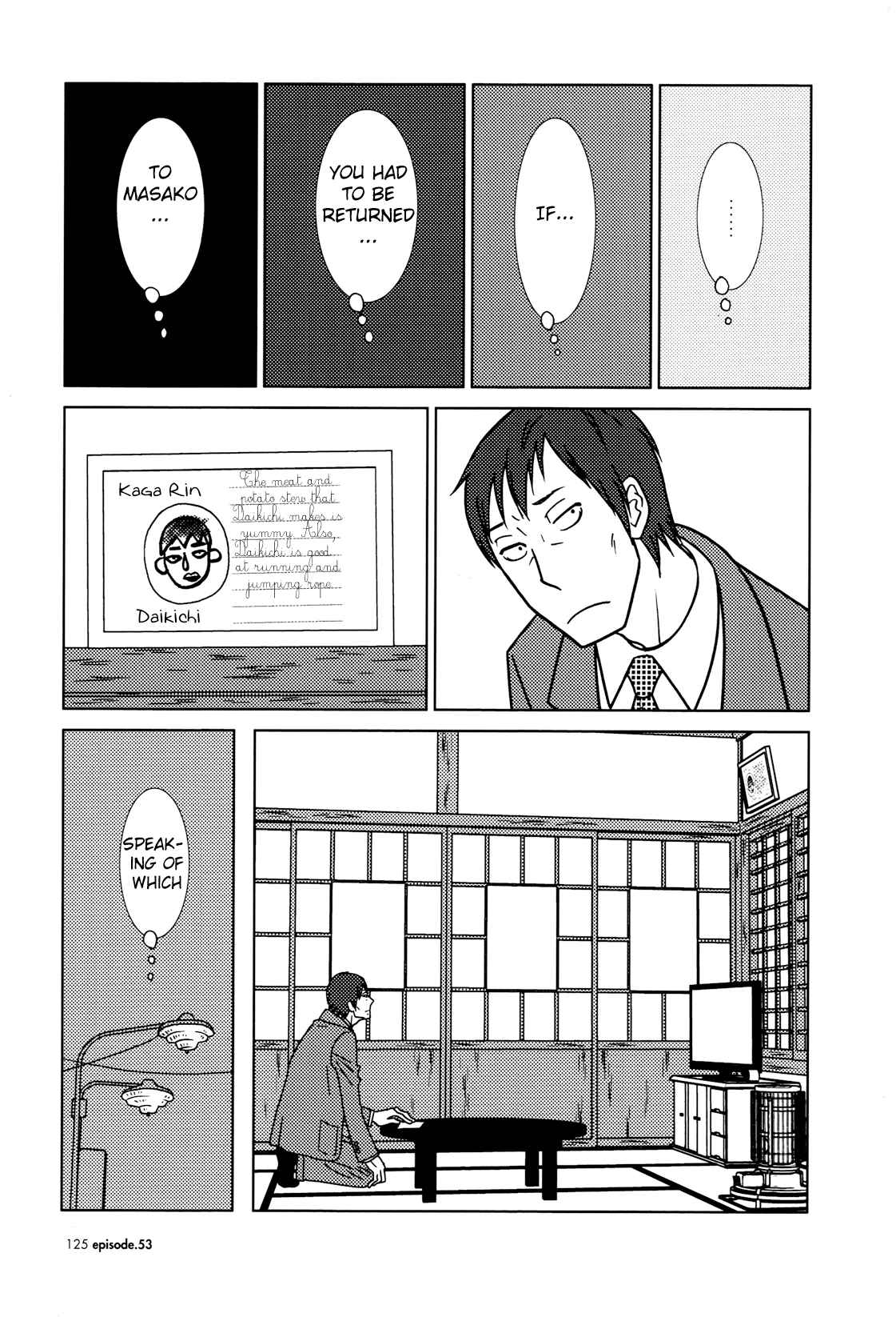 Read Bunny Drop en Manga Online