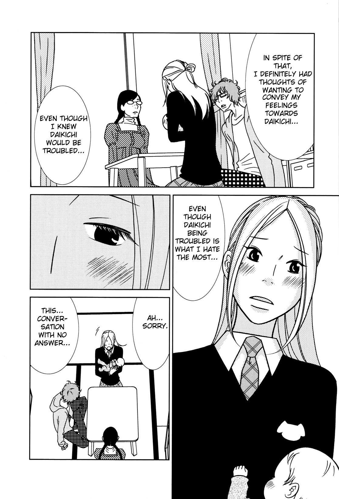 Read Bunny Drop en Manga Online