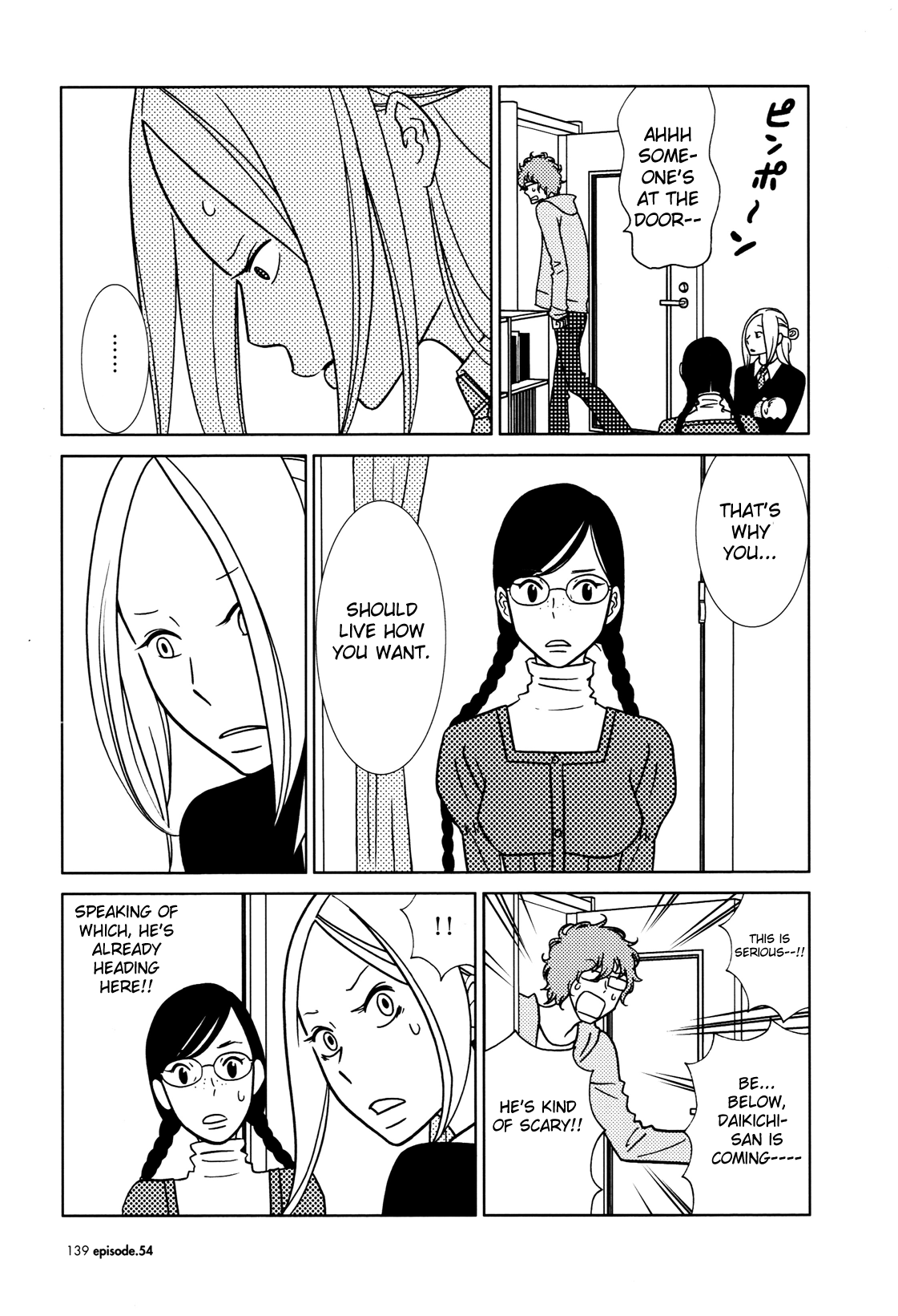 Read Bunny Drop en Manga Online