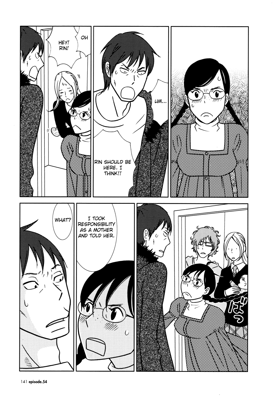 Read Bunny Drop en Manga Online
