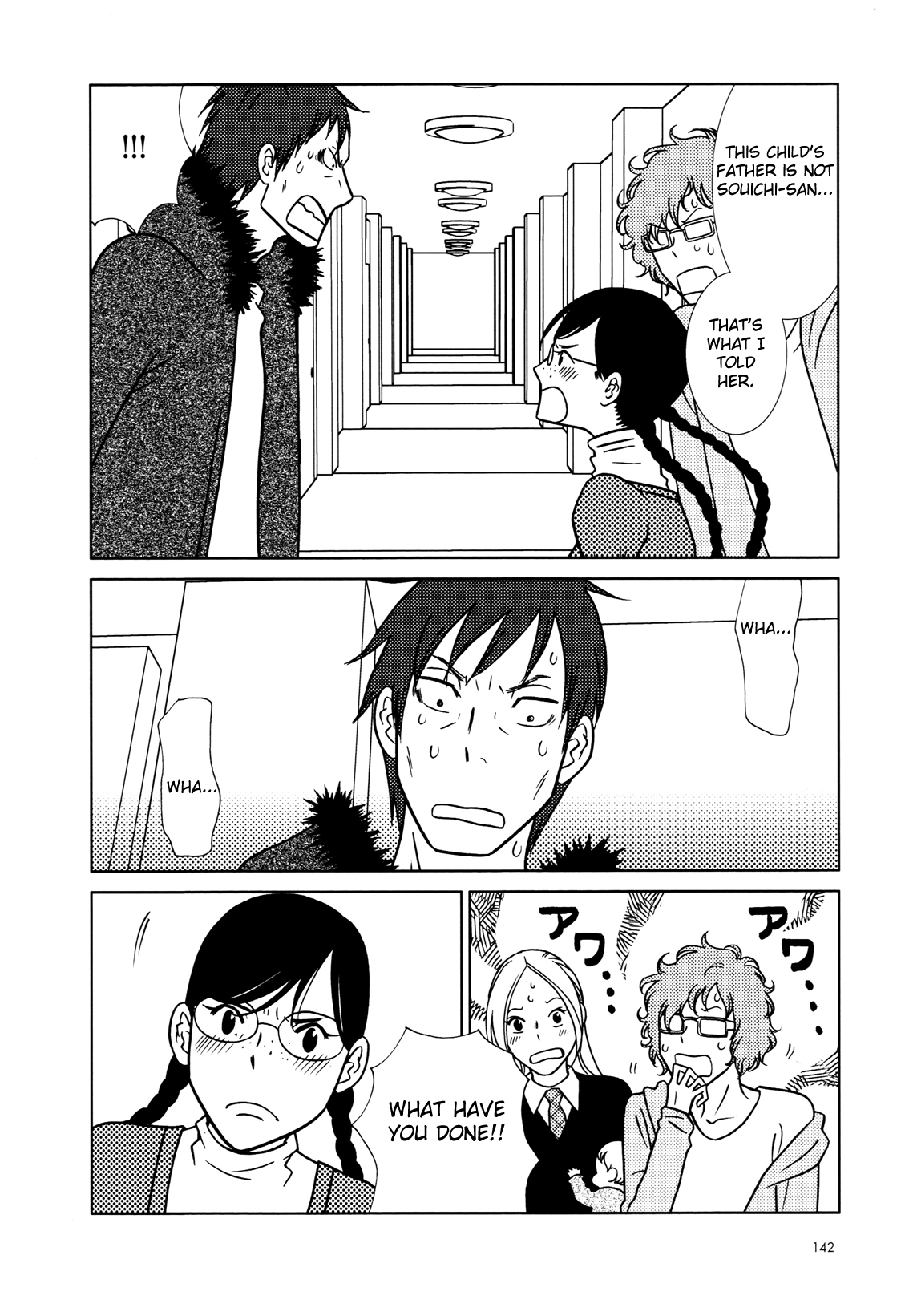 Read Bunny Drop en Manga Online