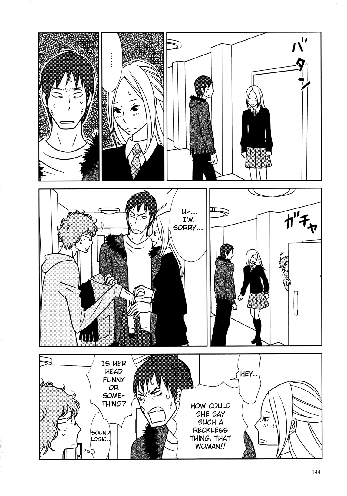 Read Bunny Drop en Manga Online