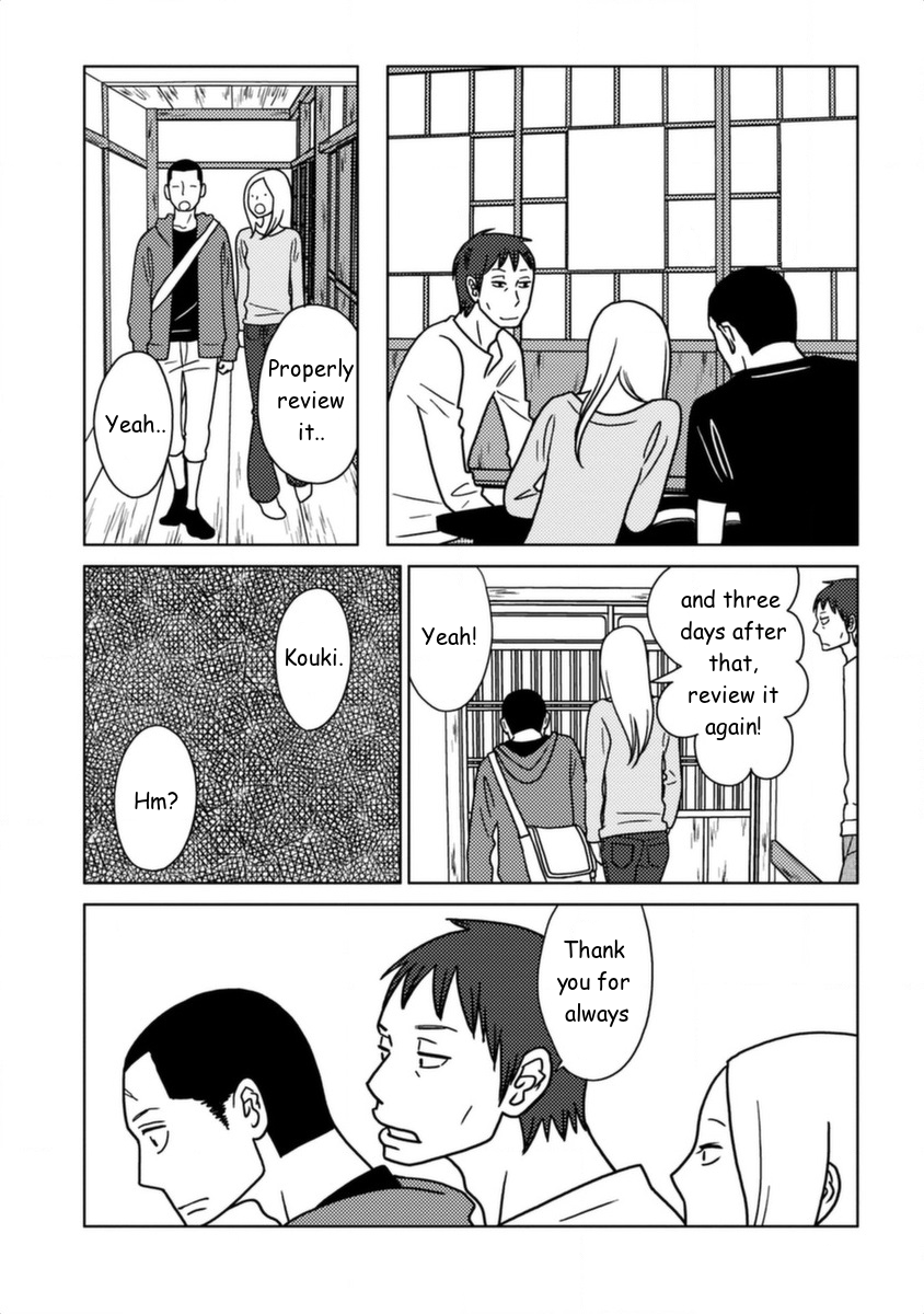 Read Bunny Drop en Manga Online