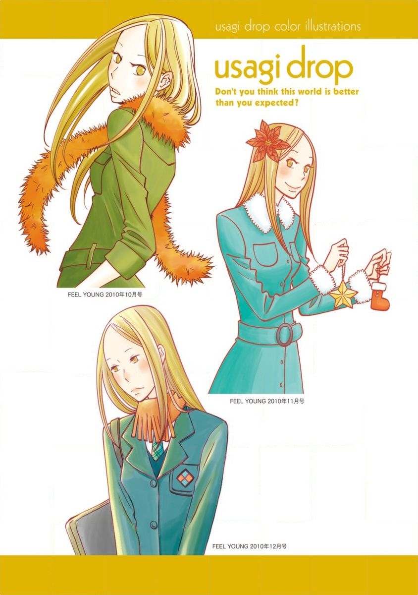 Read Bunny Drop en Manga Online