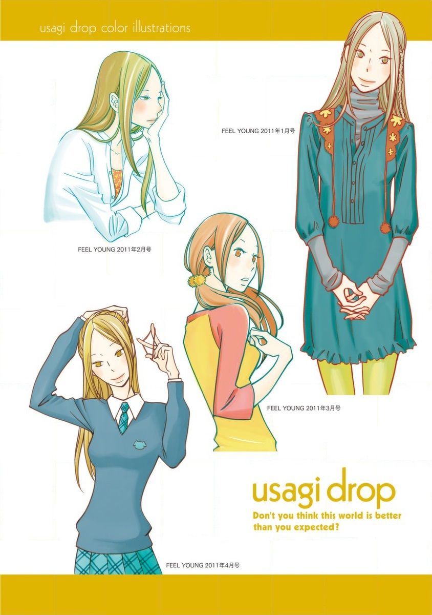 Read Bunny Drop en Manga Online