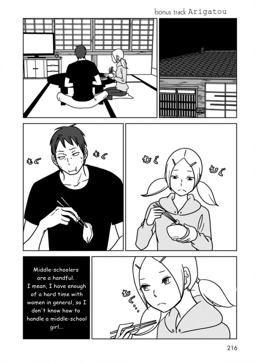 Read Bunny Drop en Manga Online