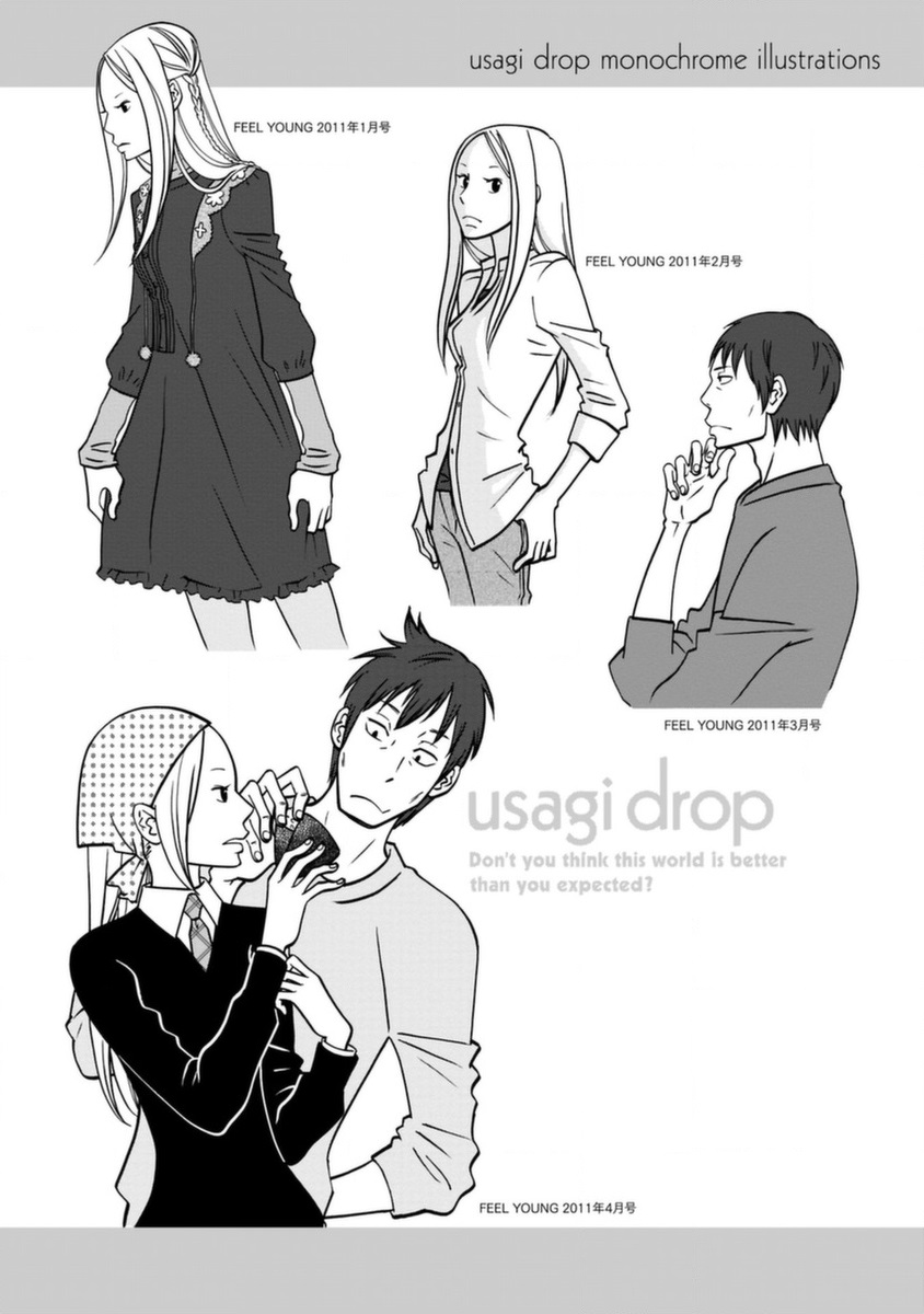 Read Bunny Drop en Manga Online
