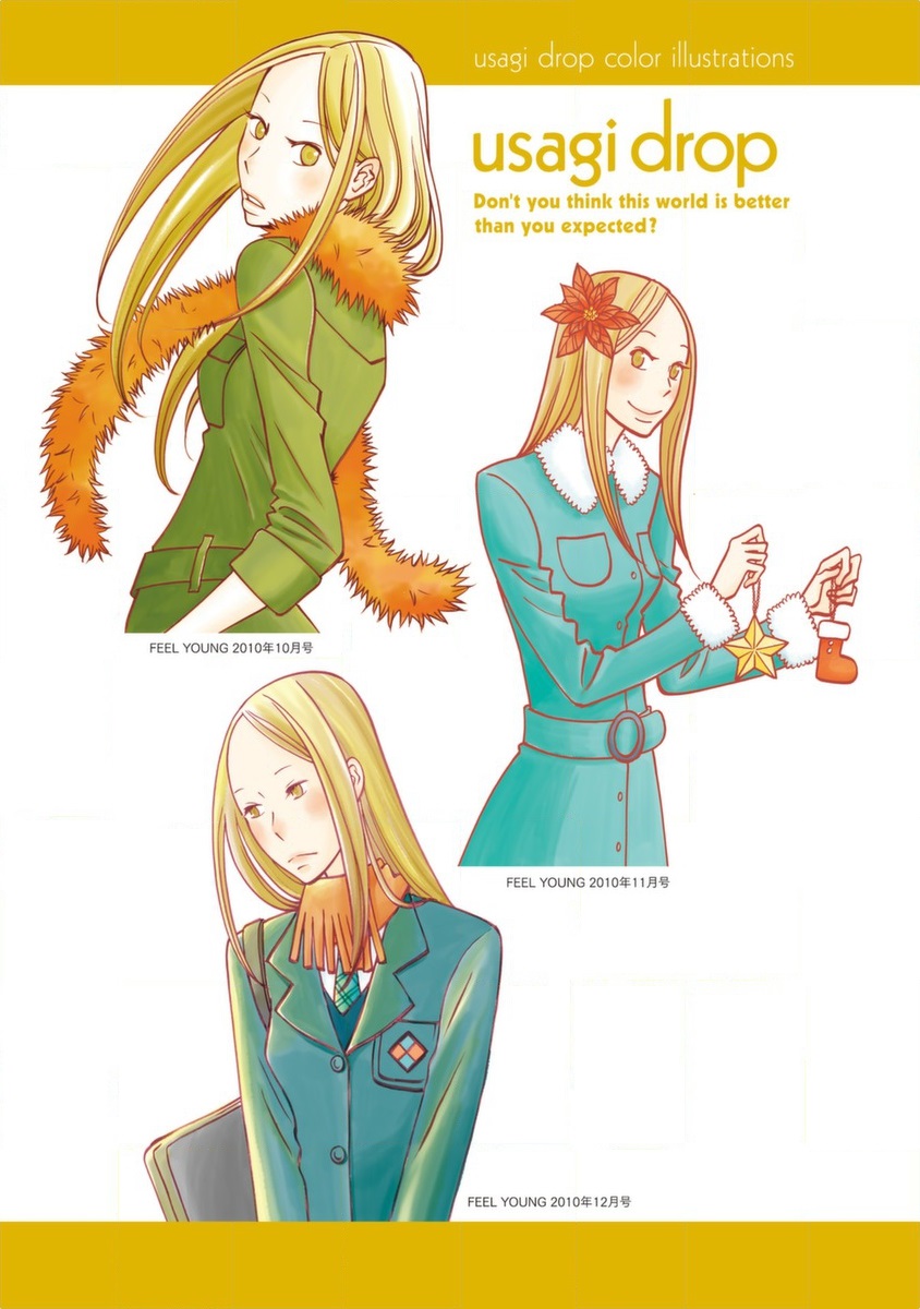 Read Bunny Drop en Manga Online