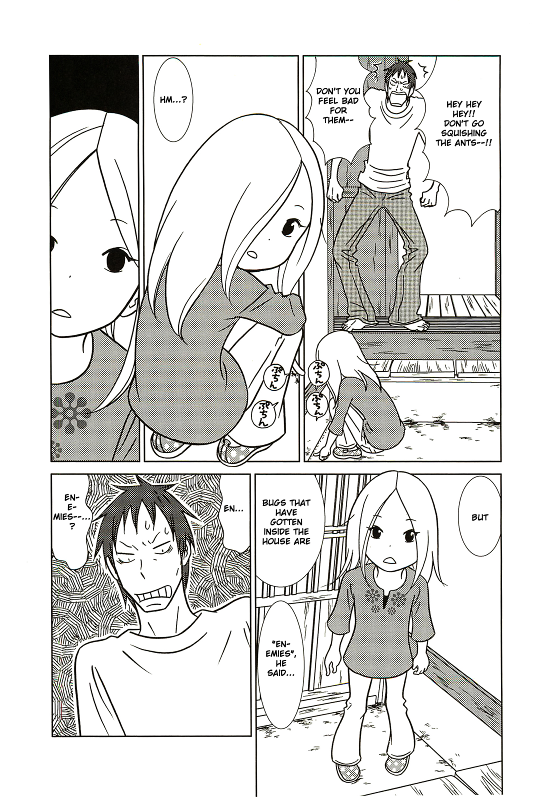 Read Bunny Drop en Manga Online