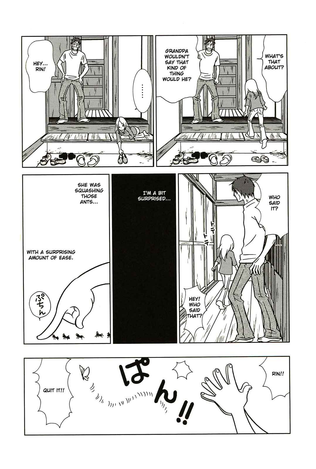 Read Bunny Drop en Manga Online