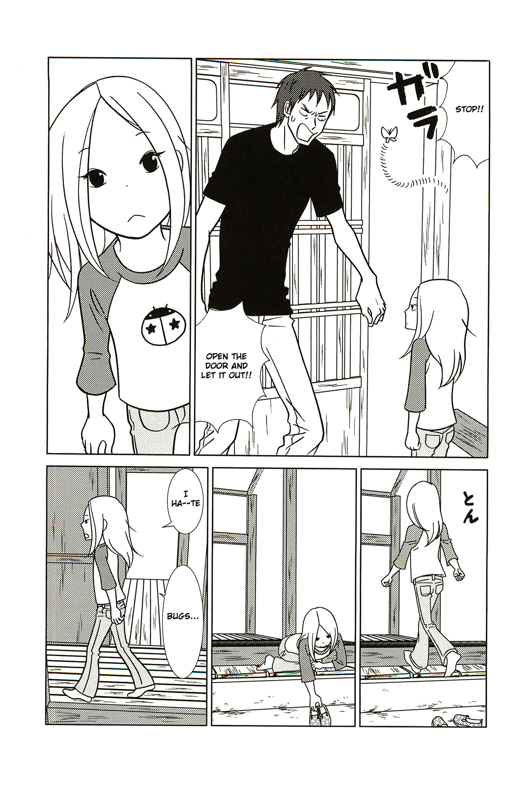 Read Bunny Drop en Manga Online