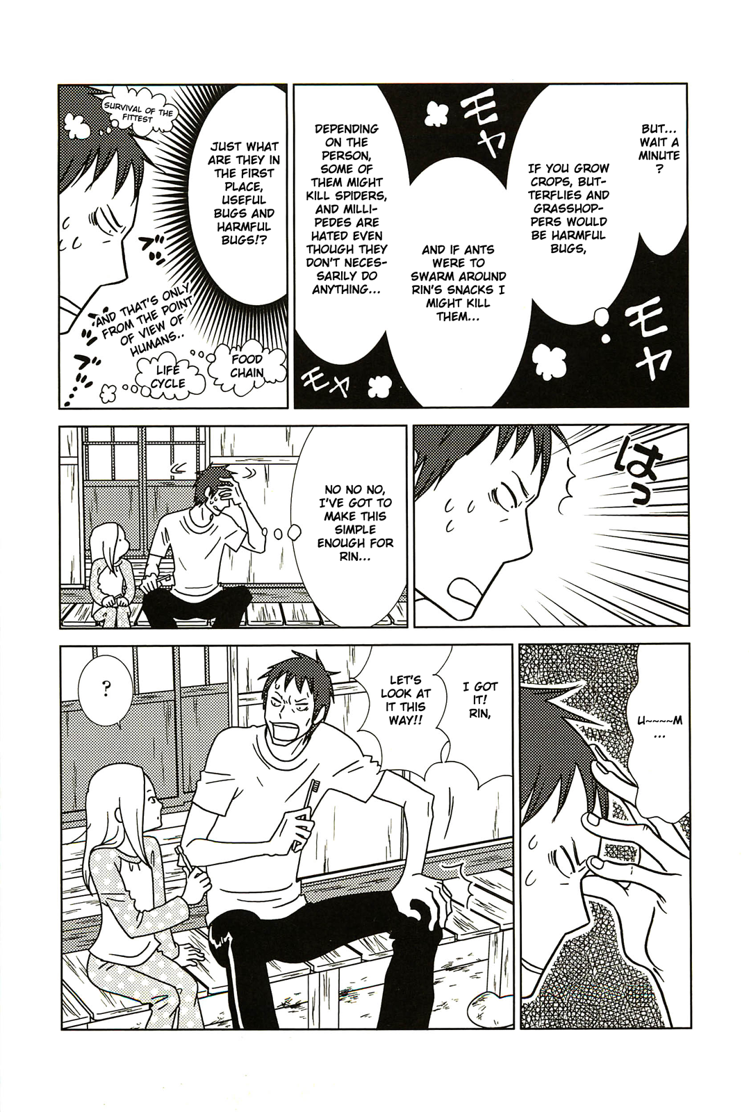 Read Bunny Drop en Manga Online