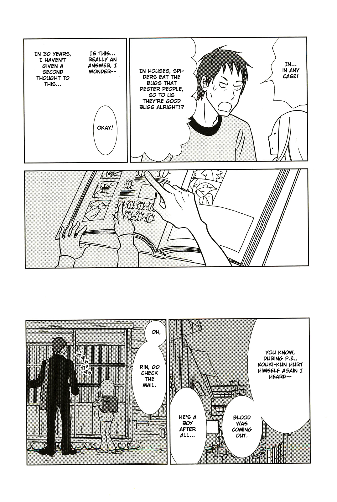 Read Bunny Drop en Manga Online