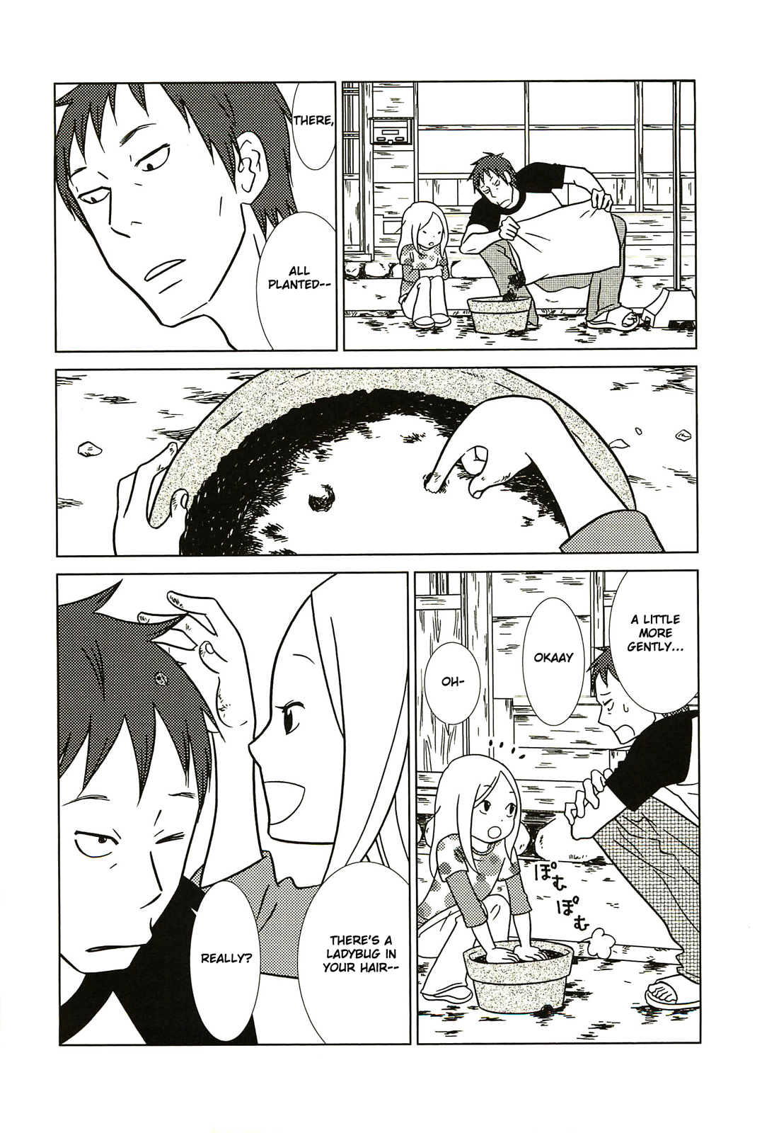 Read Bunny Drop en Manga Online