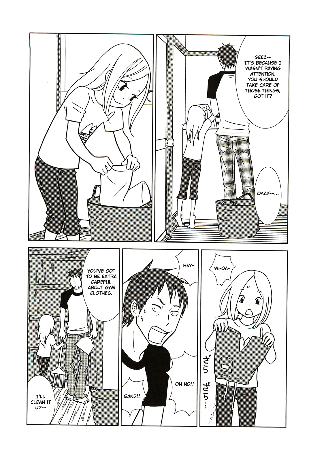 Read Bunny Drop en Manga Online