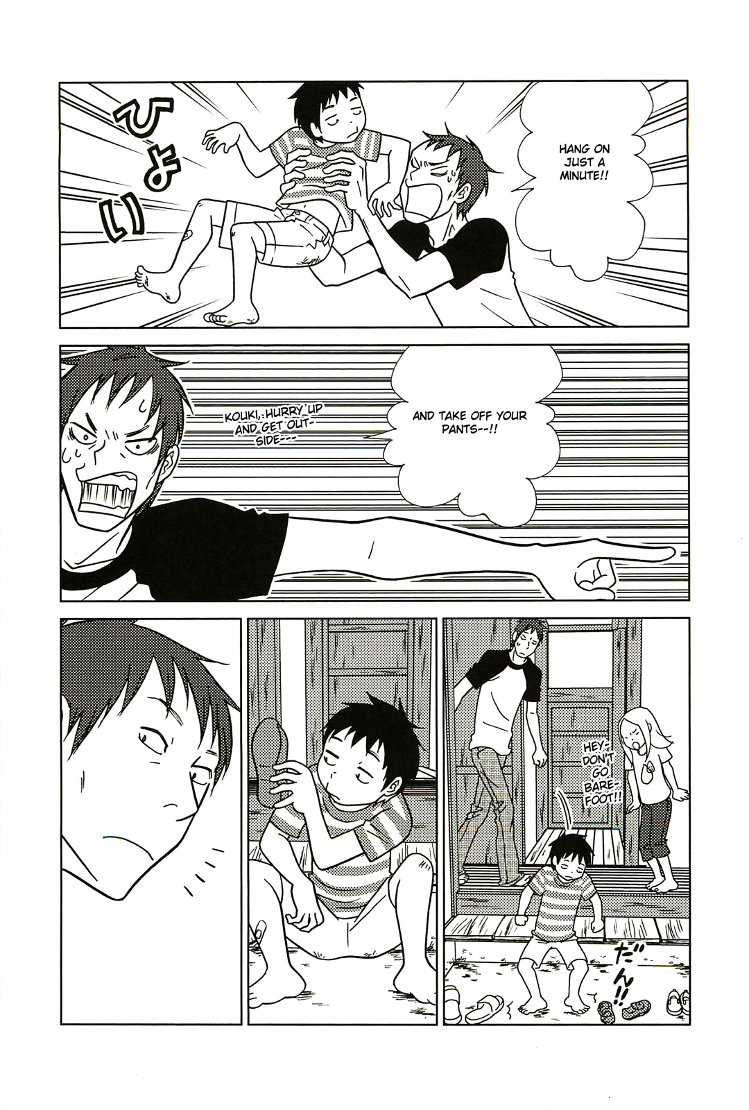 Read Bunny Drop en Manga Online