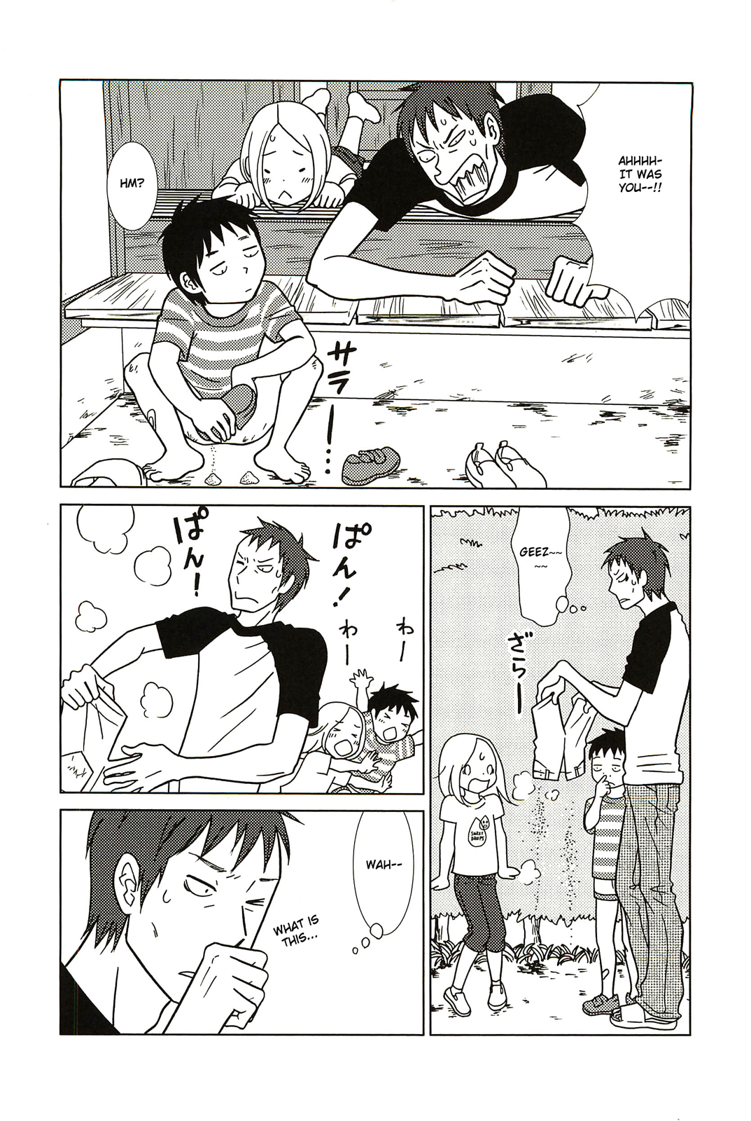 Read Bunny Drop en Manga Online