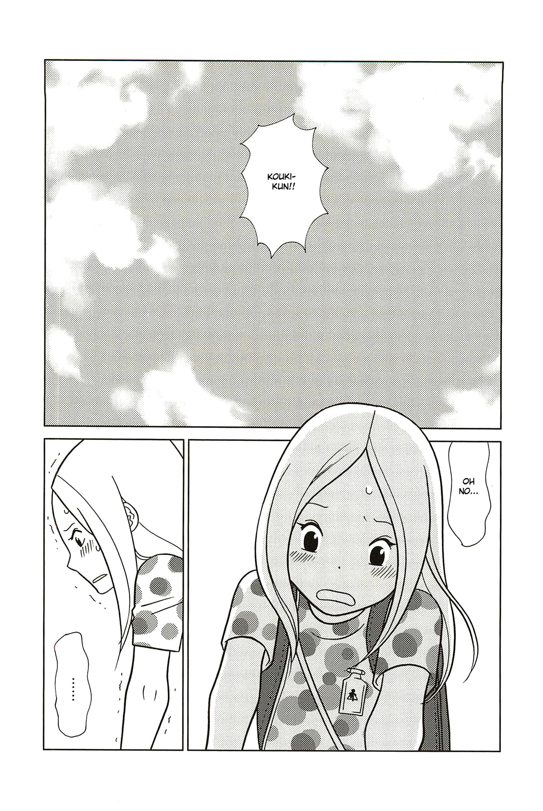 Read Bunny Drop en Manga Online