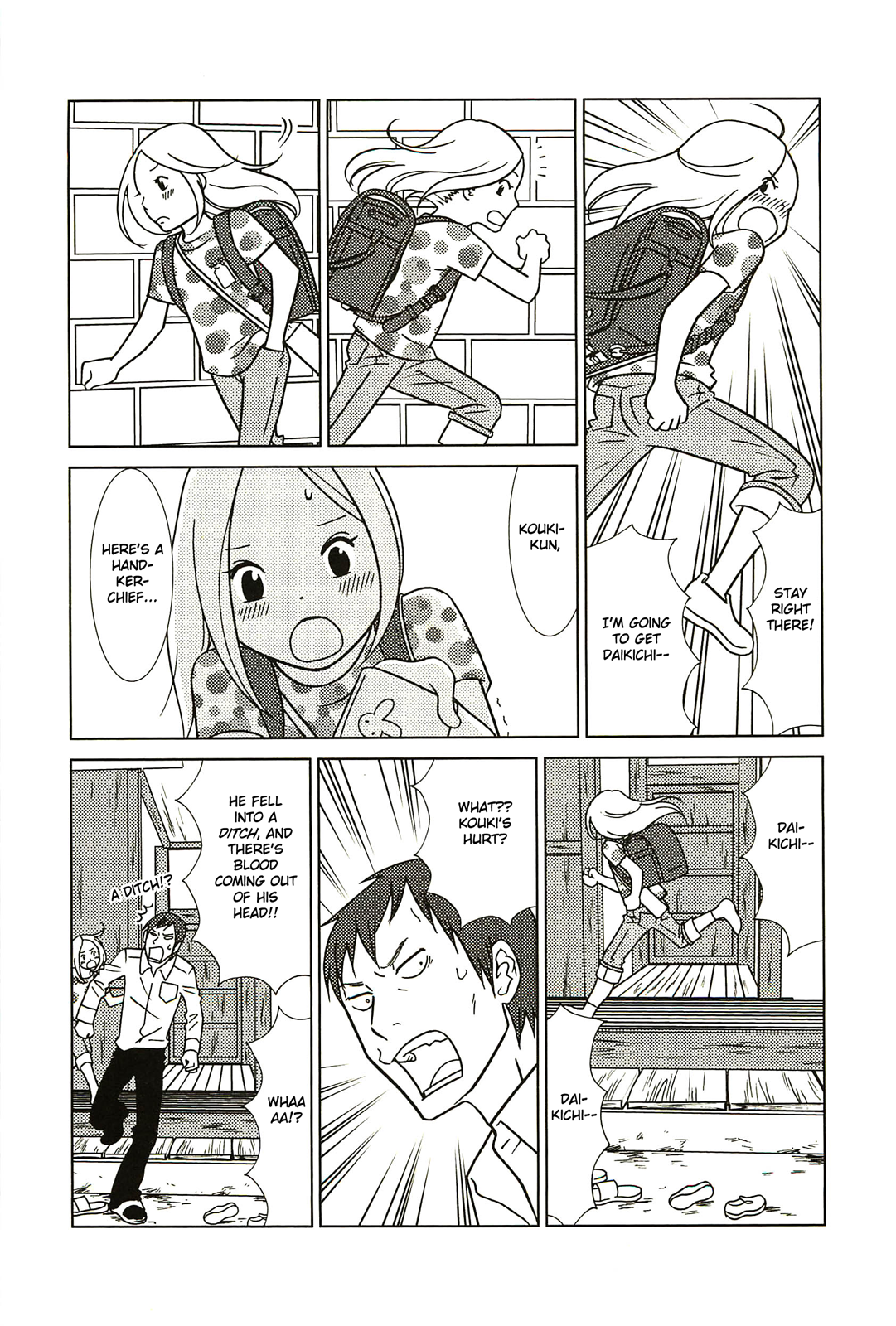 Read Bunny Drop en Manga Online