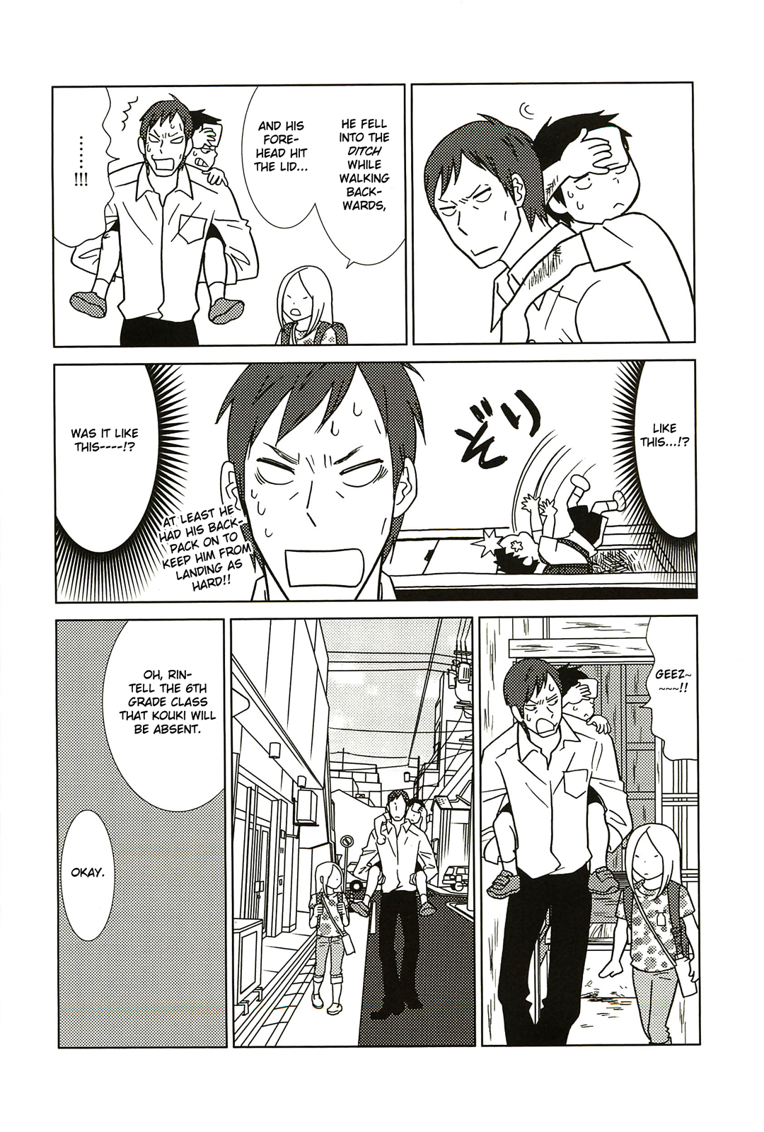Read Bunny Drop en Manga Online