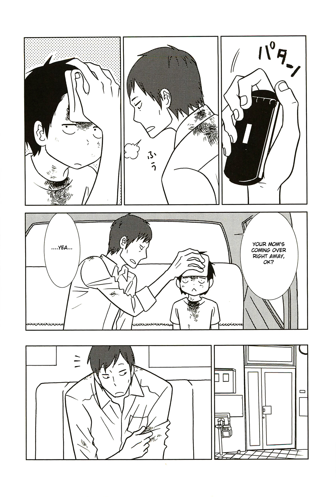 Read Bunny Drop en Manga Online