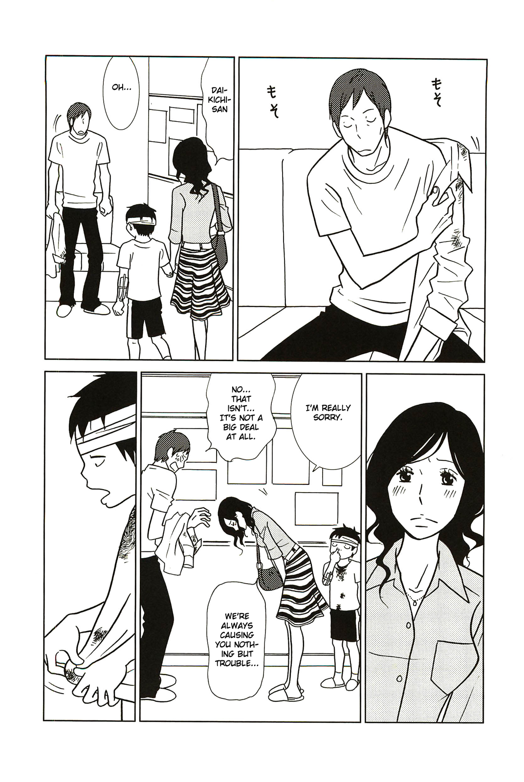 Read Bunny Drop en Manga Online