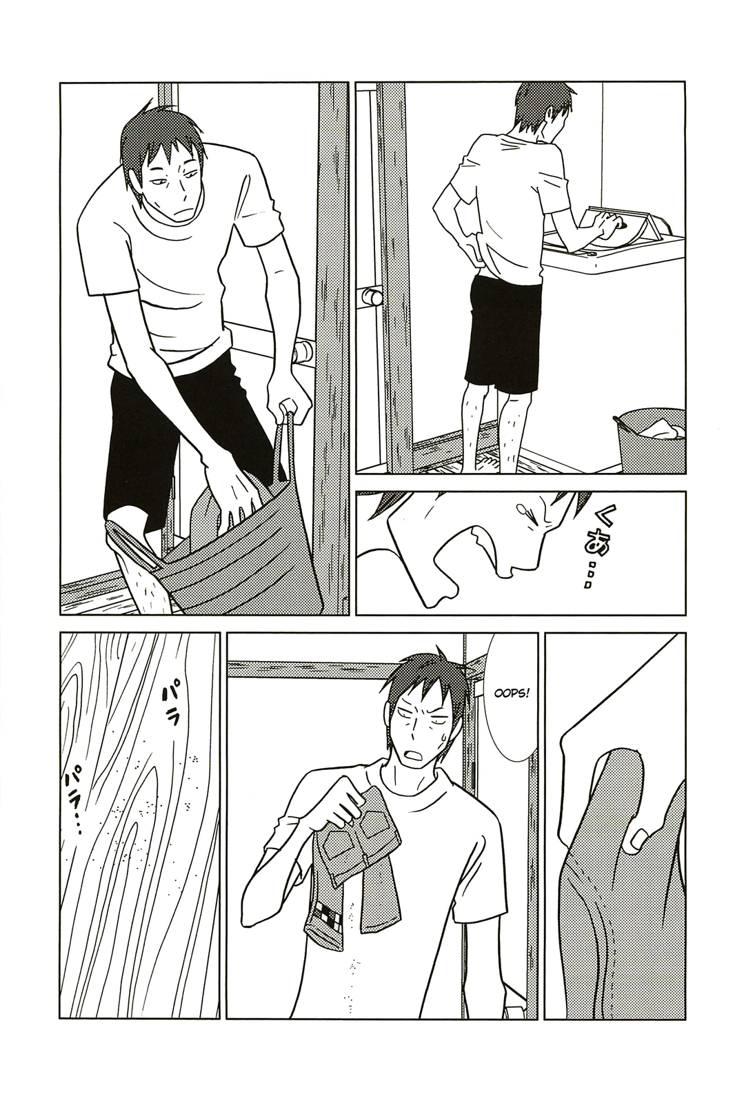 Read Bunny Drop en Manga Online