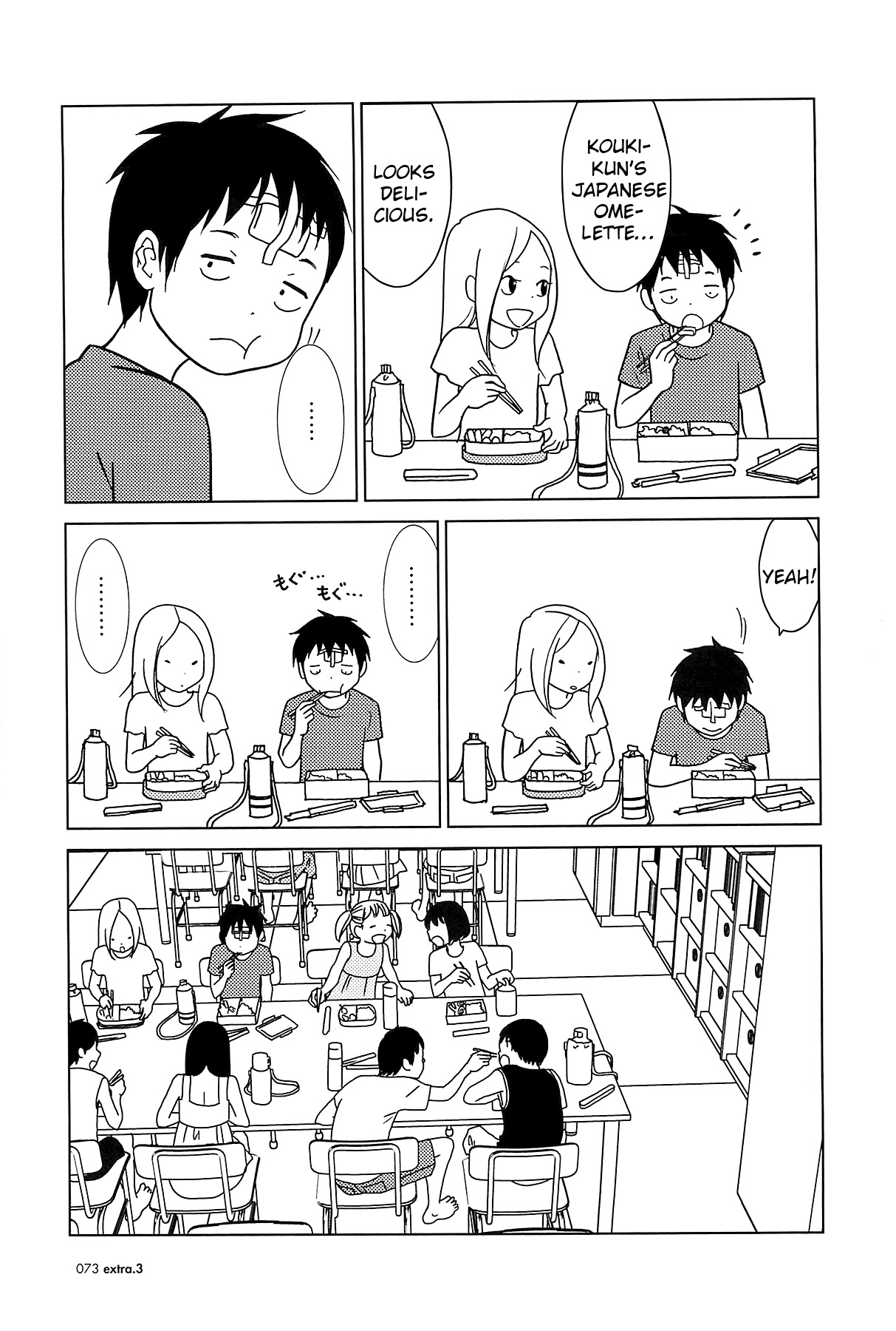 Read Bunny Drop en Manga Online