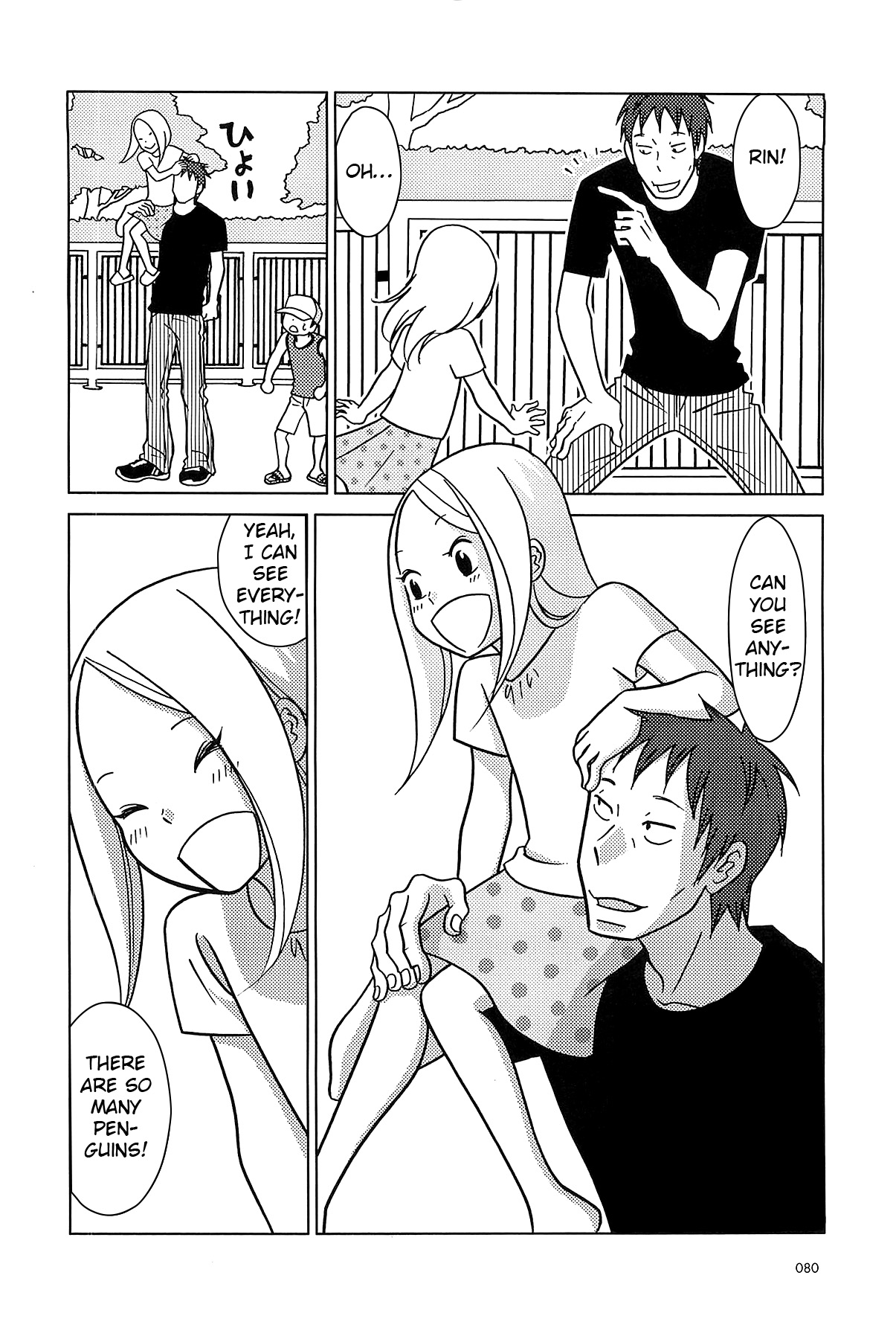 Read Bunny Drop en Manga Online