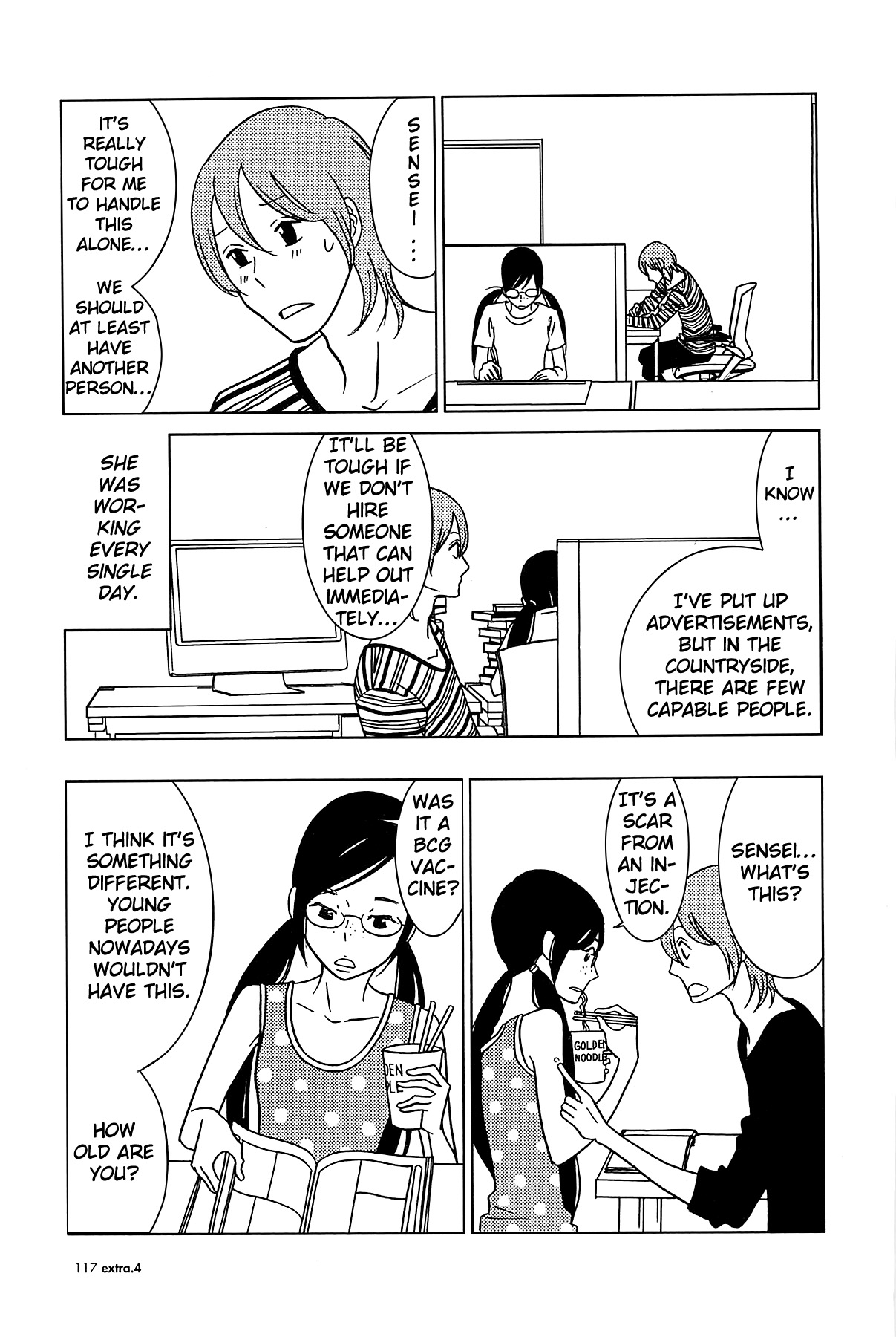 Read Bunny Drop en Manga Online