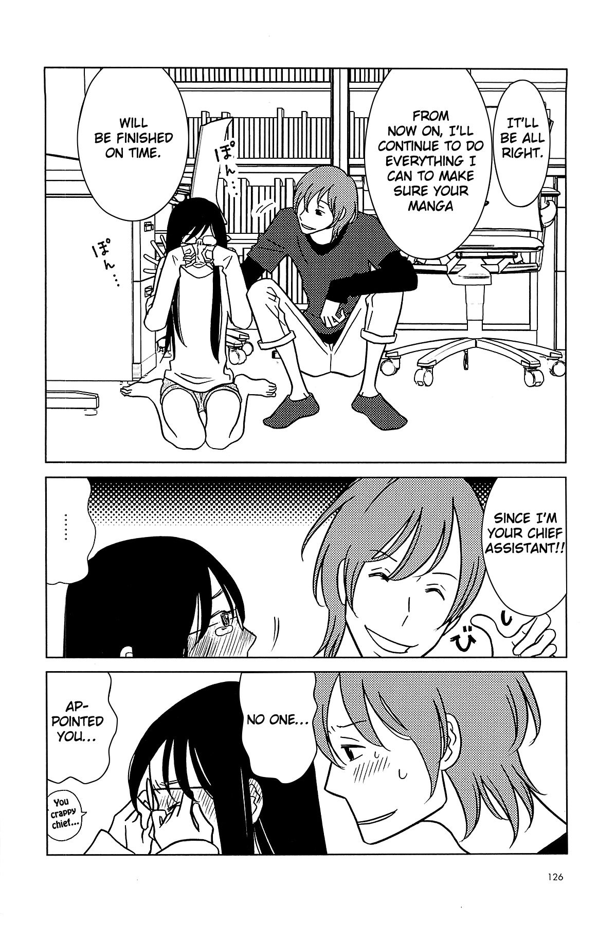 Read Bunny Drop en Manga Online