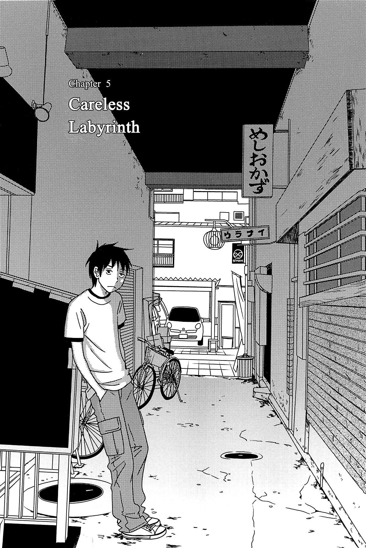 Read Bunny Drop en Manga Online
