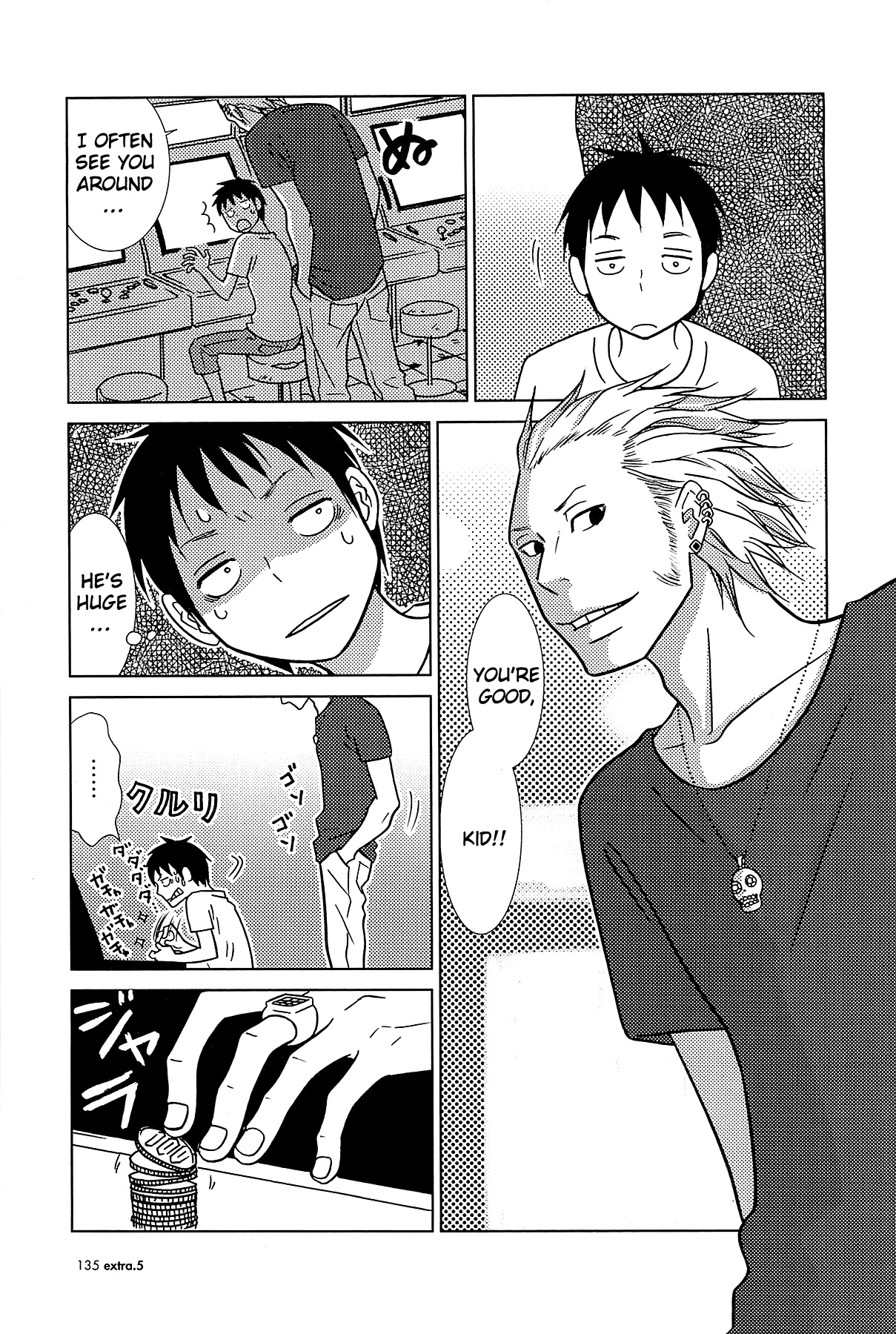 Read Bunny Drop en Manga Online