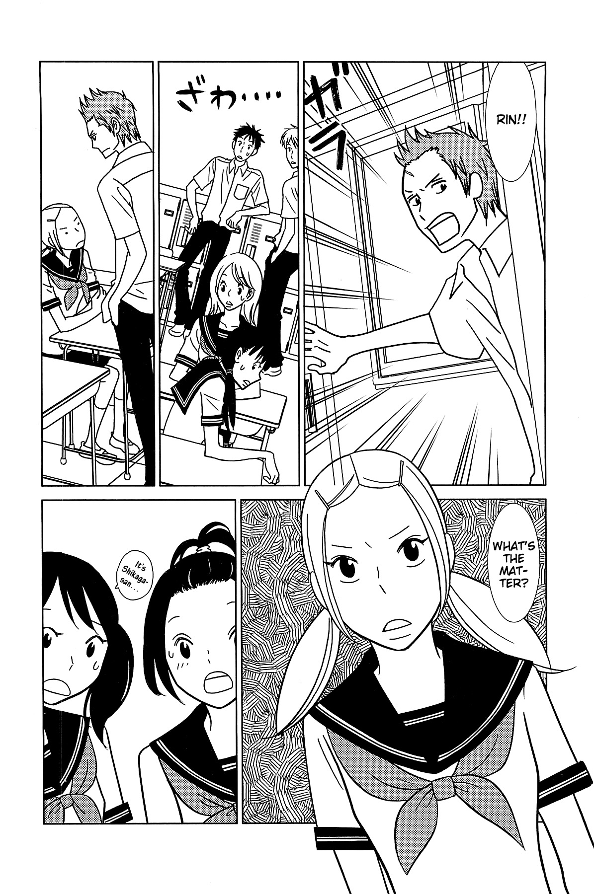 Read Bunny Drop en Manga Online