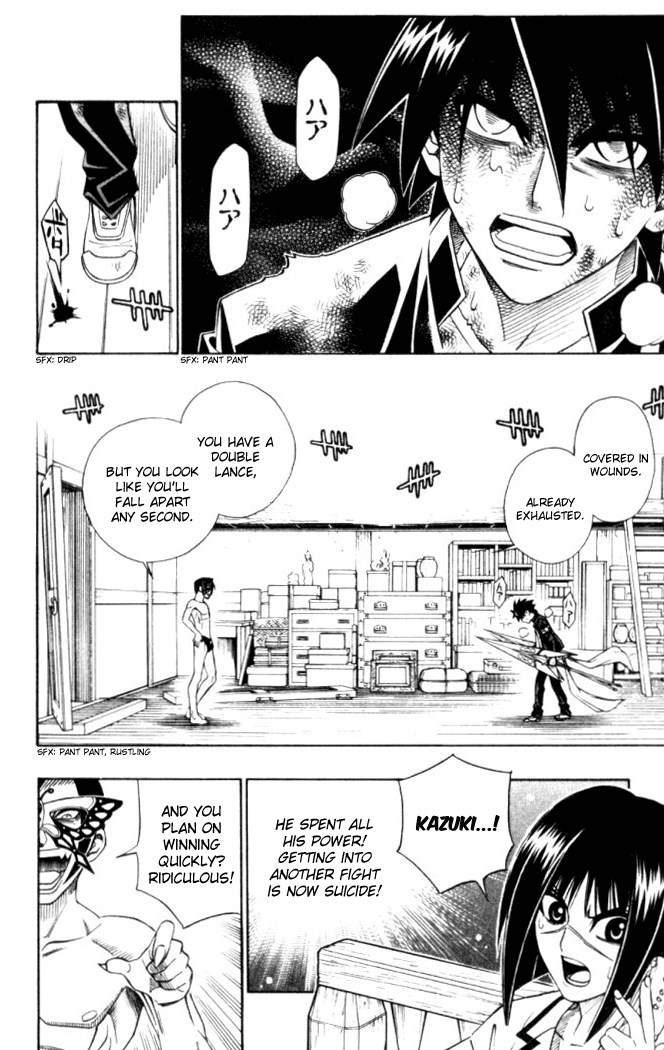 Read Buso Renkin en Manga Online