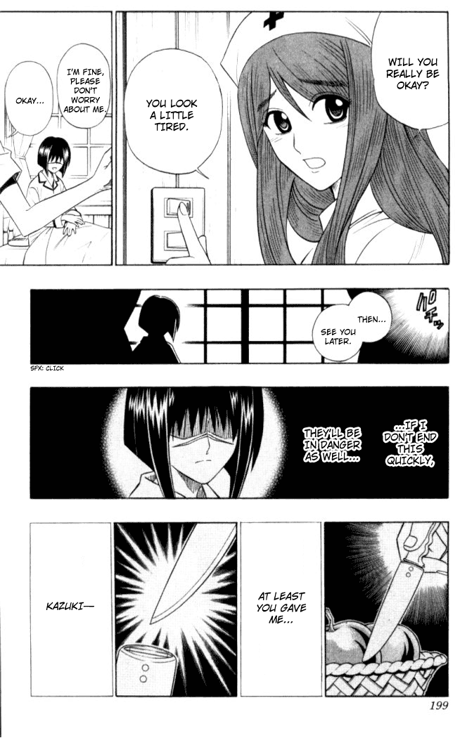 Read Buso Renkin en Manga Online