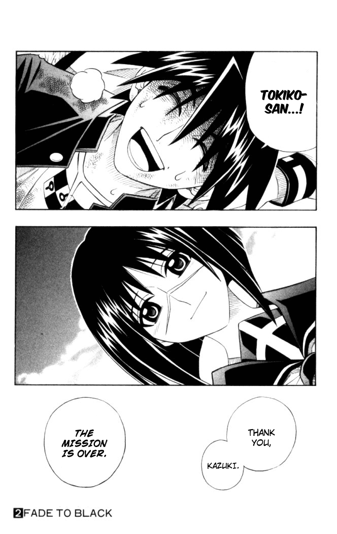 Read Buso Renkin en Manga Online