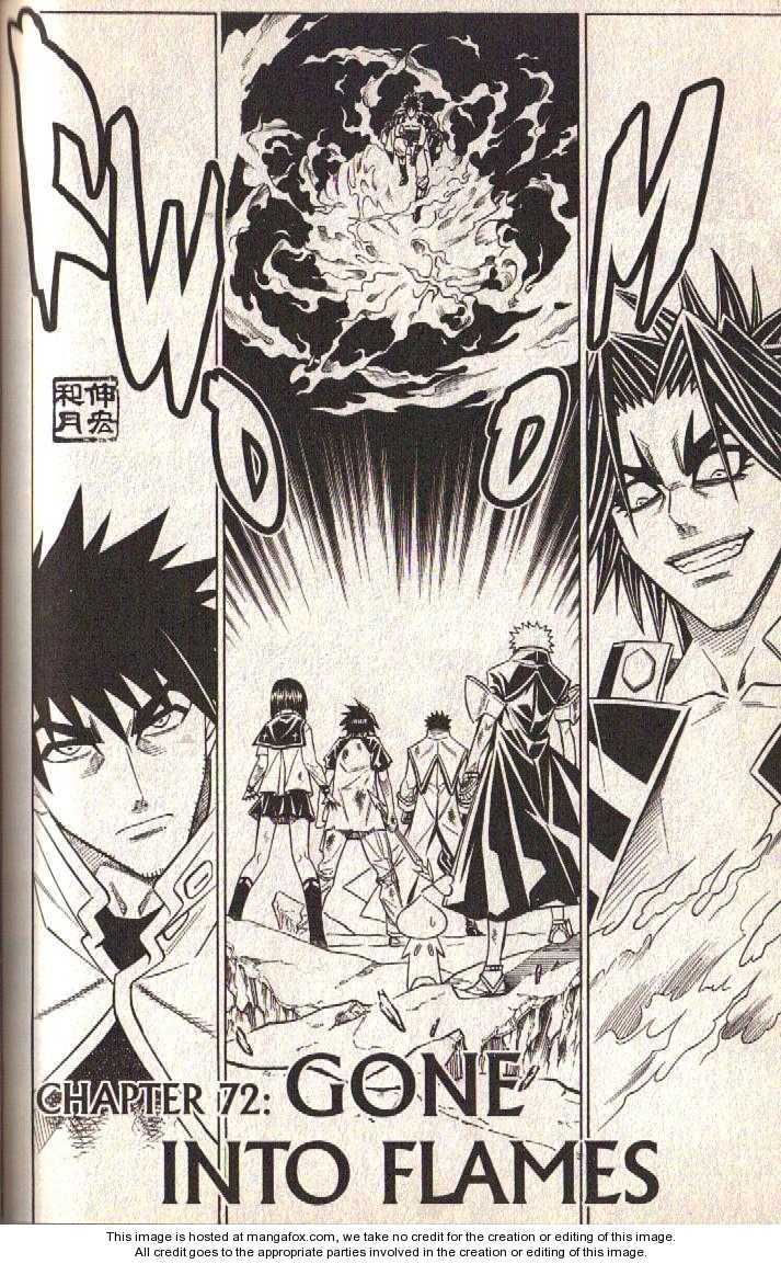 Read Buso Renkin en Manga Online