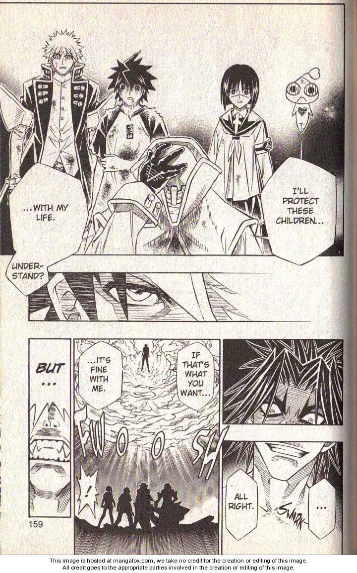 Read Buso Renkin en Manga Online