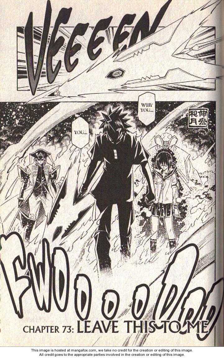 Read Buso Renkin en Manga Online