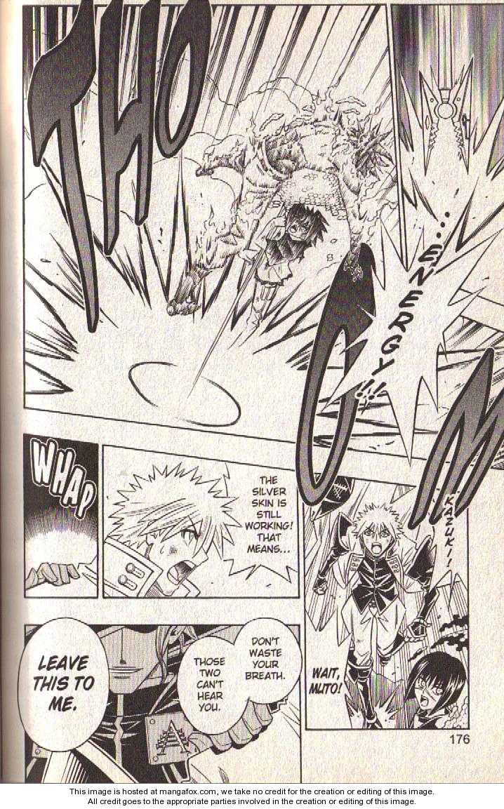 Read Buso Renkin en Manga Online