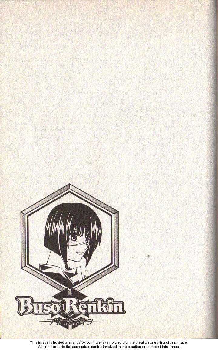 Read Buso Renkin en Manga Online