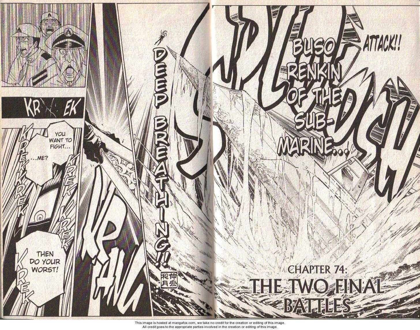 Read Buso Renkin en Manga Online