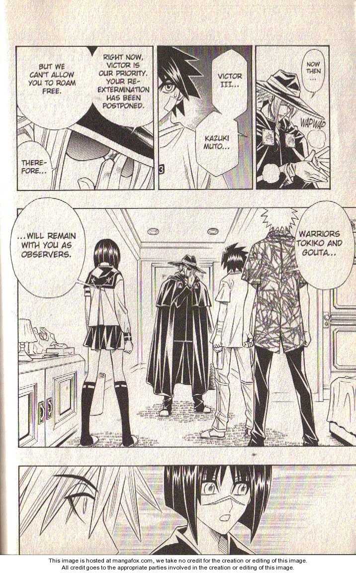 Read Buso Renkin en Manga Online