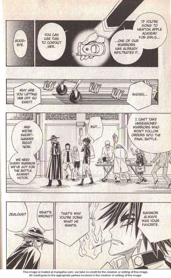 Read Buso Renkin en Manga Online