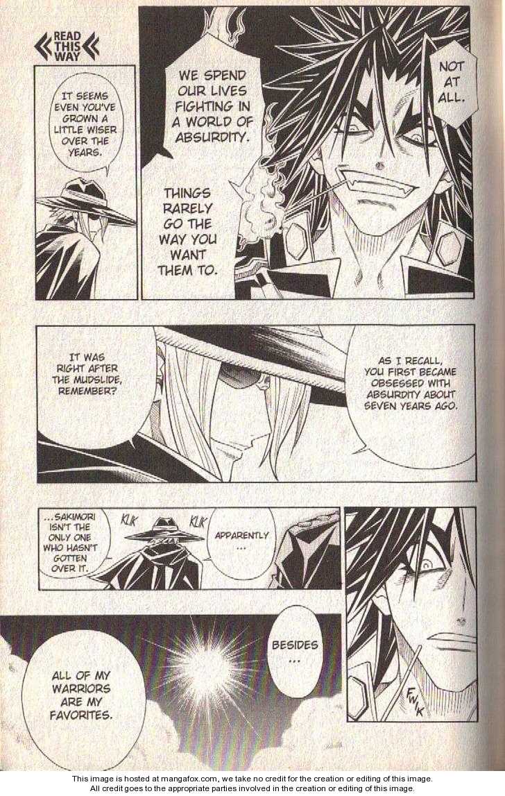 Read Buso Renkin en Manga Online